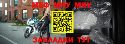 хмурый Старая Купавна