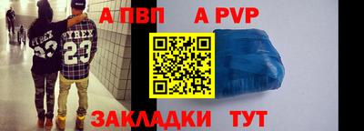 прущая мука Среднеуральск