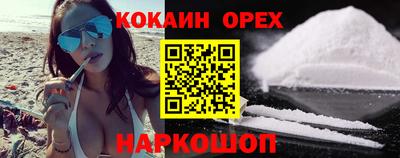прущая мука Среднеуральск