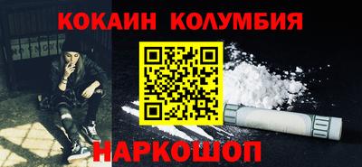 хмурый Старая Купавна