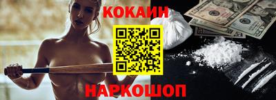 прущая мука Среднеуральск
