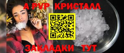 хмурый Старая Купавна