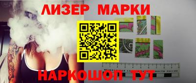 хмурый Старая Купавна