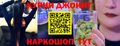 прущая мука Среднеуральск
