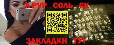 прущая мука Среднеуральск