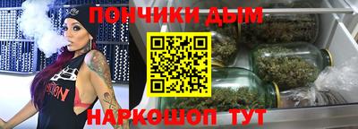прущая мука Среднеуральск