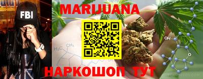 хмурый Старая Купавна