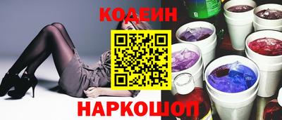 прущая мука Среднеуральск