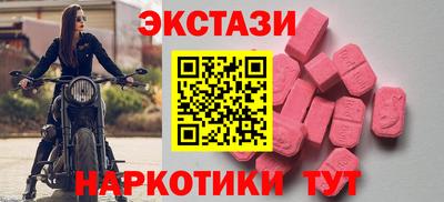 прущая мука Среднеуральск