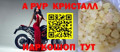 хмурый Старая Купавна