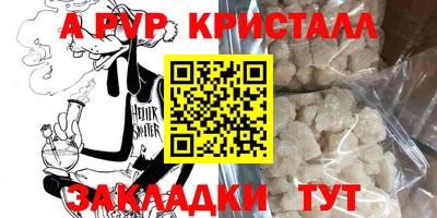 прущая мука Среднеуральск
