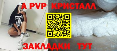 прущая мука Среднеуральск