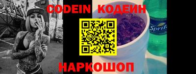 хмурый Старая Купавна