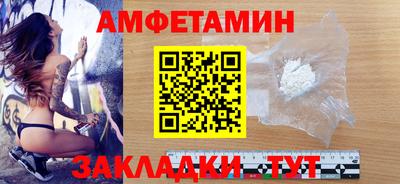 хмурый Старая Купавна