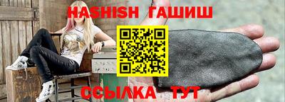 хмурый Старая Купавна