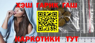 хмурый Старая Купавна