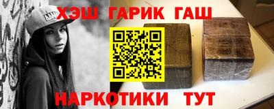 прущая мука Среднеуральск