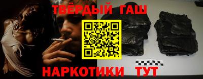 хмурый Старая Купавна