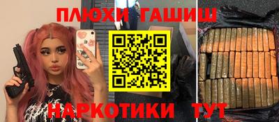 хмурый Старая Купавна