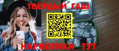 MESCALINE Ставрополь