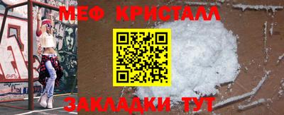 прущая мука Среднеуральск