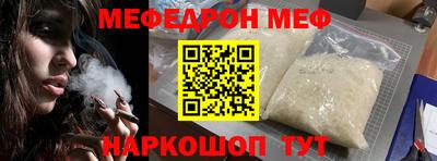 хмурый Старая Купавна