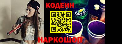 хмурый Старая Купавна