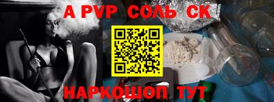 хмурый Старая Купавна