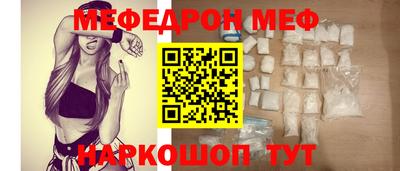 хмурый Старая Купавна