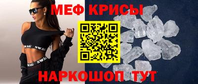 прущая мука Среднеуральск